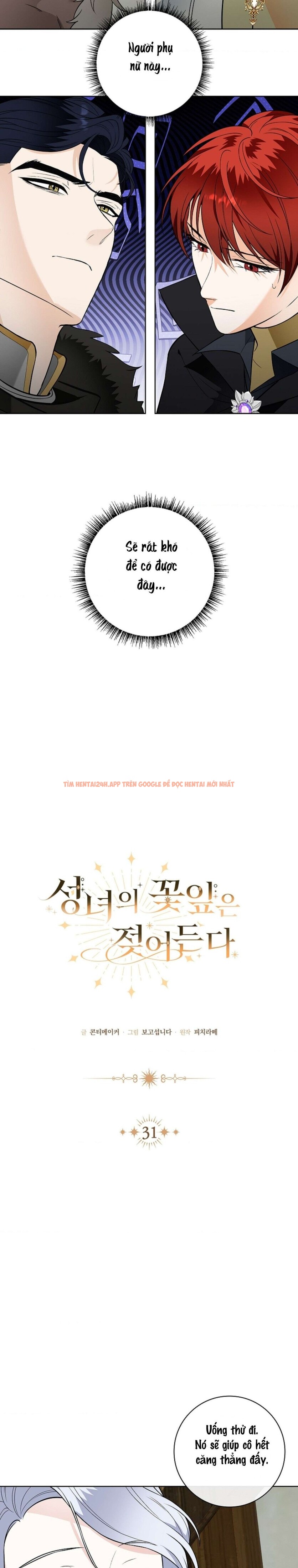 Xem ảnh 4 1 trong truyện hentai [18+] Cánh Hoa Ướt Át Của Thánh Nữ - Chapter 31 - hentaitvn.net