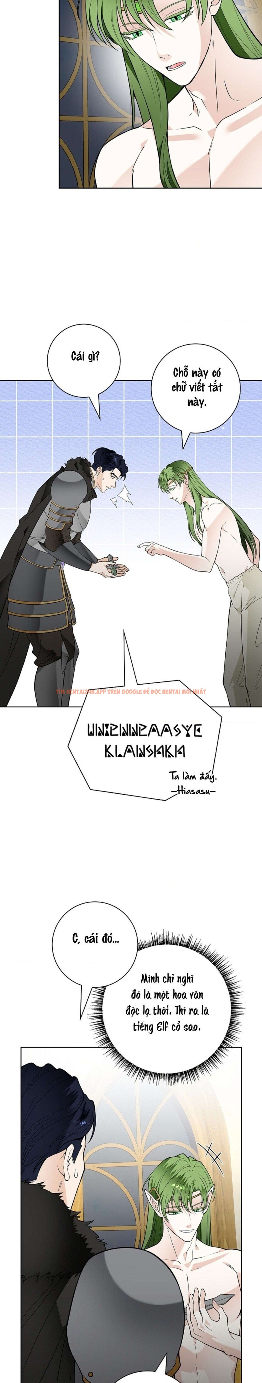 Xem ảnh 8 1 trong truyện hentai [18+] Cánh Hoa Ướt Át Của Thánh Nữ - Chapter 31 - hentaitvn.net