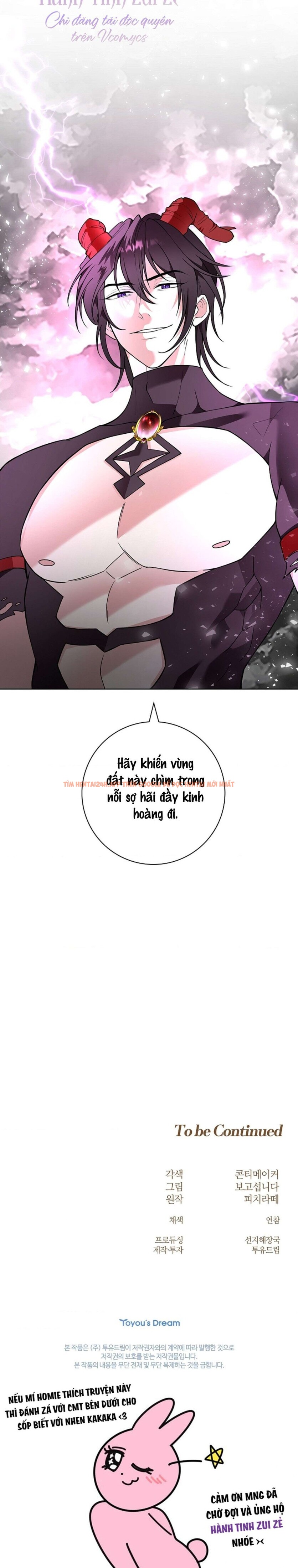 Xem ảnh 13 2 trong truyện hentai [18+] Cánh Hoa Ướt Át Của Thánh Nữ - Chapter 32 - hentaitvn.net