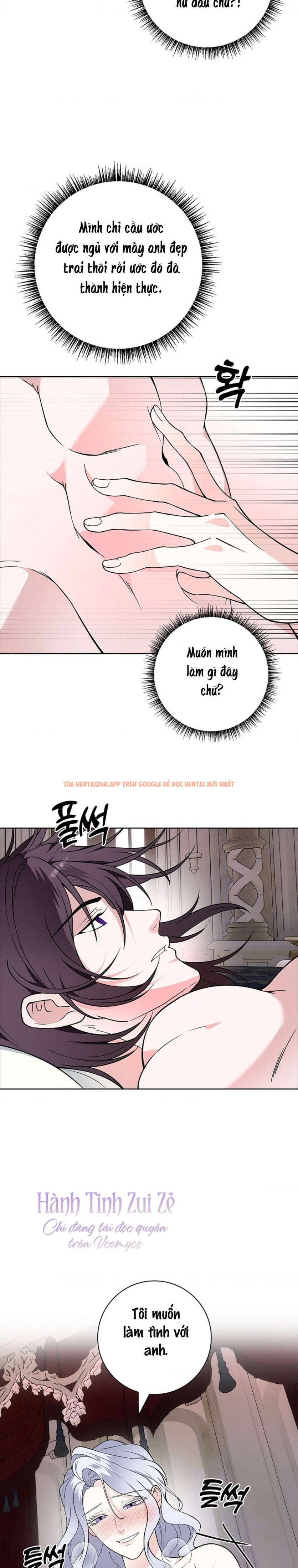 Xem ảnh 12 1 trong truyện hentai [18+] Cánh Hoa Ướt Át Của Thánh Nữ - Chapter 33 - hentaitvn.net