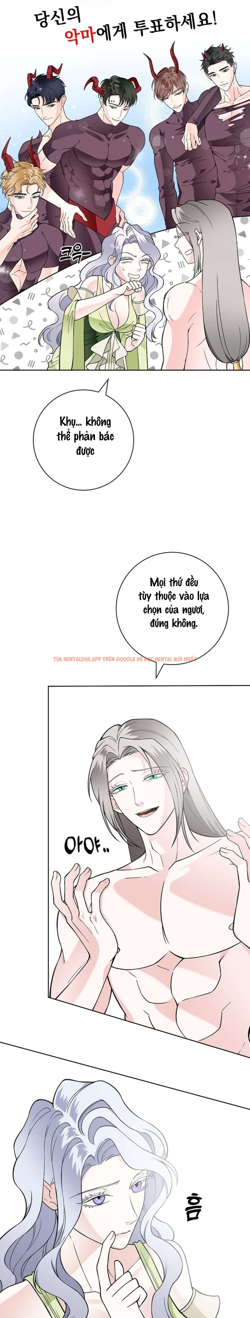 Xem ảnh 11 0 trong truyện hentai [18+] Cánh Hoa Ướt Át Của Thánh Nữ - Chapter 34 - hentaitvn.net