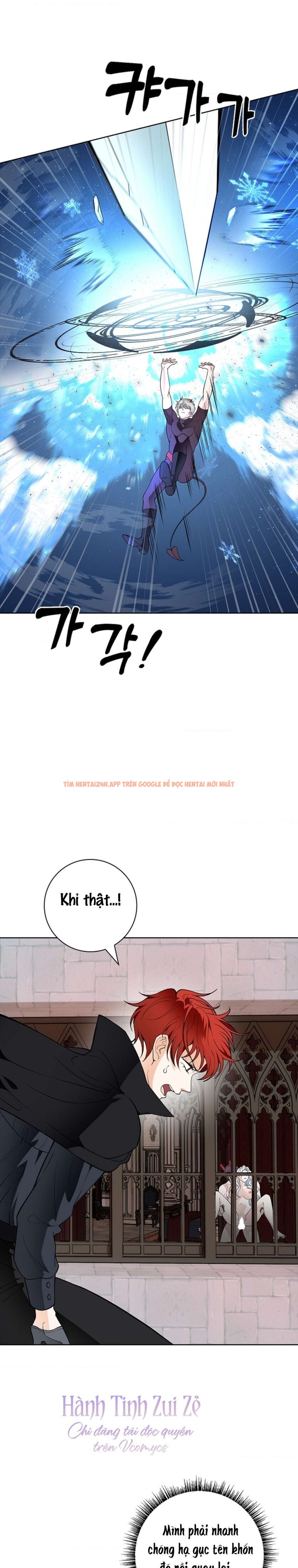 Xem ảnh 2 0 trong truyện hentai [18+] Cánh Hoa Ướt Át Của Thánh Nữ - Chapter 34 - hentaitvn.net