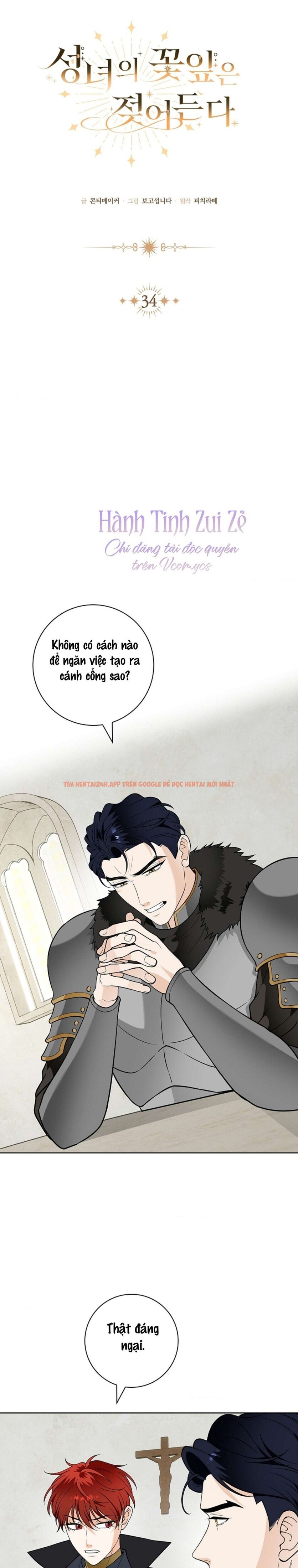 Xem ảnh 7 1 trong truyện hentai [18+] Cánh Hoa Ướt Át Của Thánh Nữ - Chapter 34 - hentaitvn.net