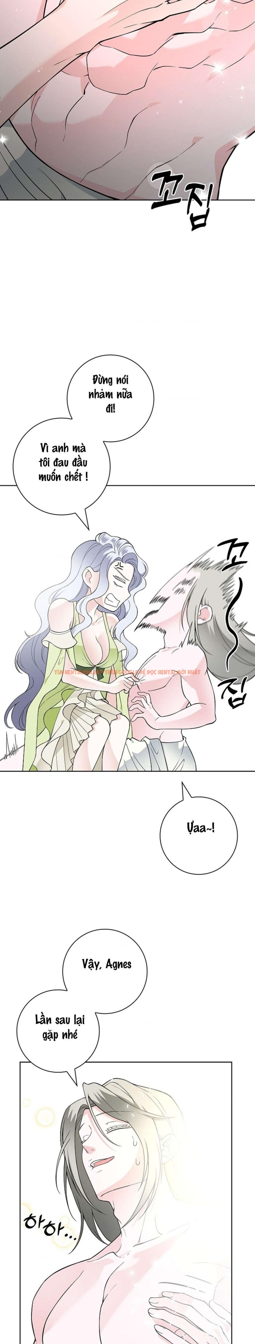 Xem ảnh 1 2 trong truyện hentai [18+] Cánh Hoa Ướt Át Của Thánh Nữ - Chapter 35 - hentaitvn.net