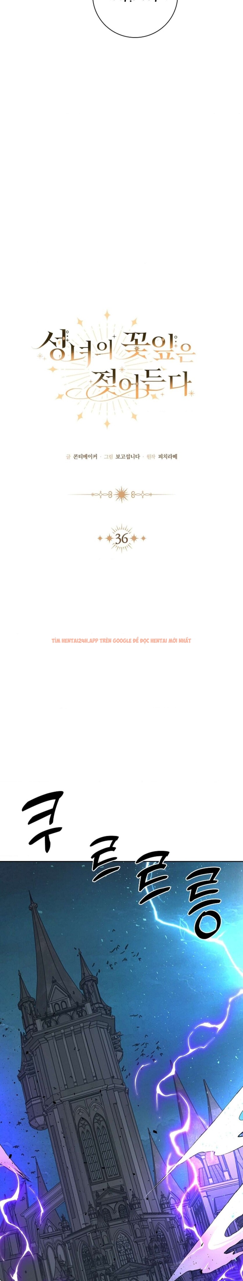 Xem ảnh 4 1 trong truyện hentai [18+] Cánh Hoa Ướt Át Của Thánh Nữ - Chapter 36 - hentaitvn.net