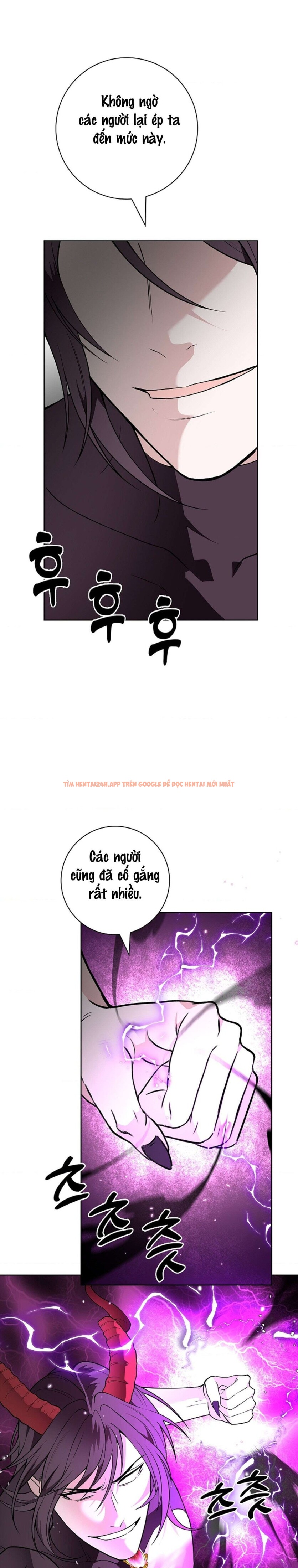 Xem ảnh 12 0 trong truyện hentai [18+] Cánh Hoa Ướt Át Của Thánh Nữ - Chapter 37 - hentaitvn.net