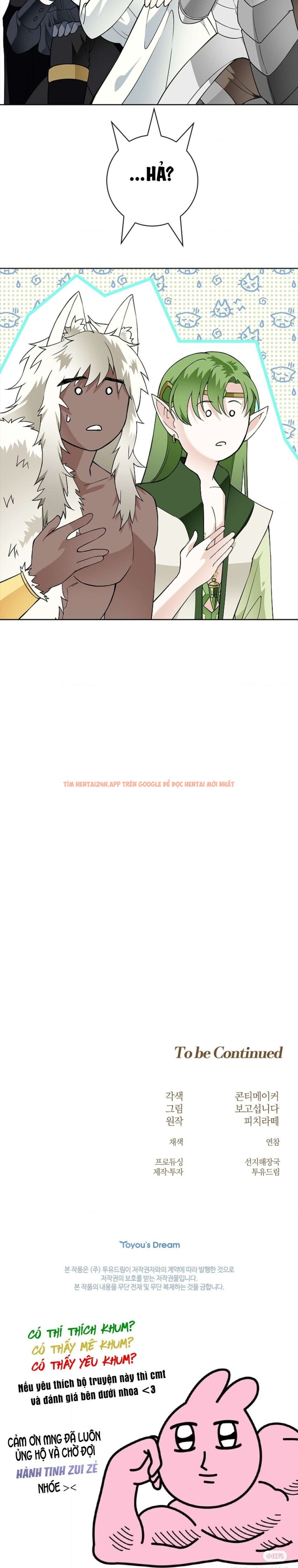 Xem ảnh 13 3 trong truyện hentai [18+] Cánh Hoa Ướt Át Của Thánh Nữ - Chapter 38 - hentaitvn.net