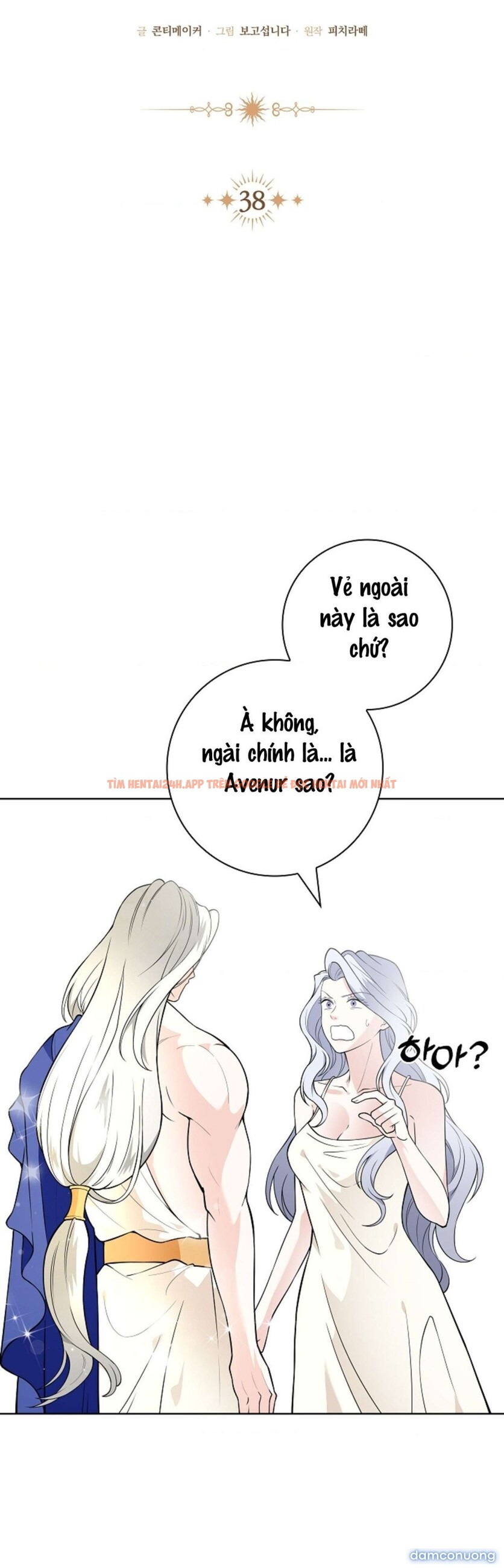 Xem ảnh 3 2 trong truyện hentai [18+] Cánh Hoa Ướt Át Của Thánh Nữ - Chapter 38 - hentaitvn.net