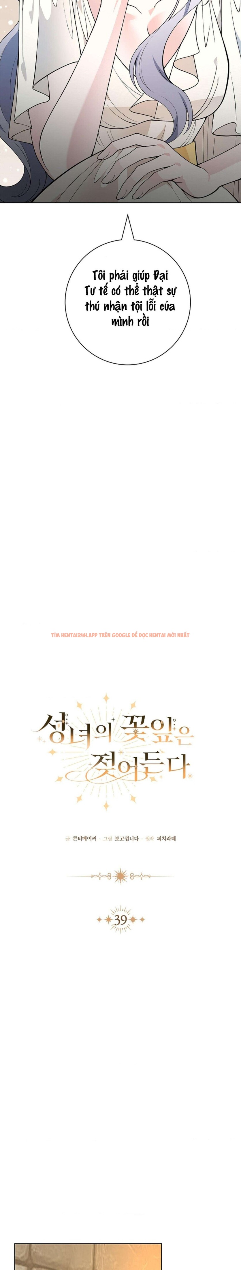 Xem ảnh 2 2 trong truyện hentai [18+] Cánh Hoa Ướt Át Của Thánh Nữ - Chapter 39 - hentaitvn.net