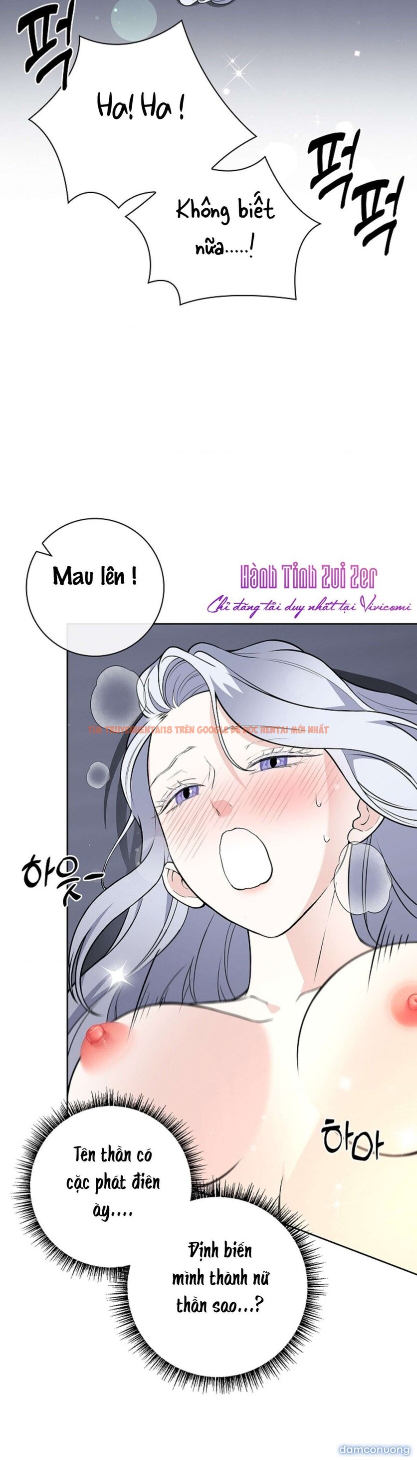 Xem ảnh [18+] Cánh Hoa Ướt Át Của Thánh Nữ - Chapter 42 - 12 2 - Truyenhentaiz.net