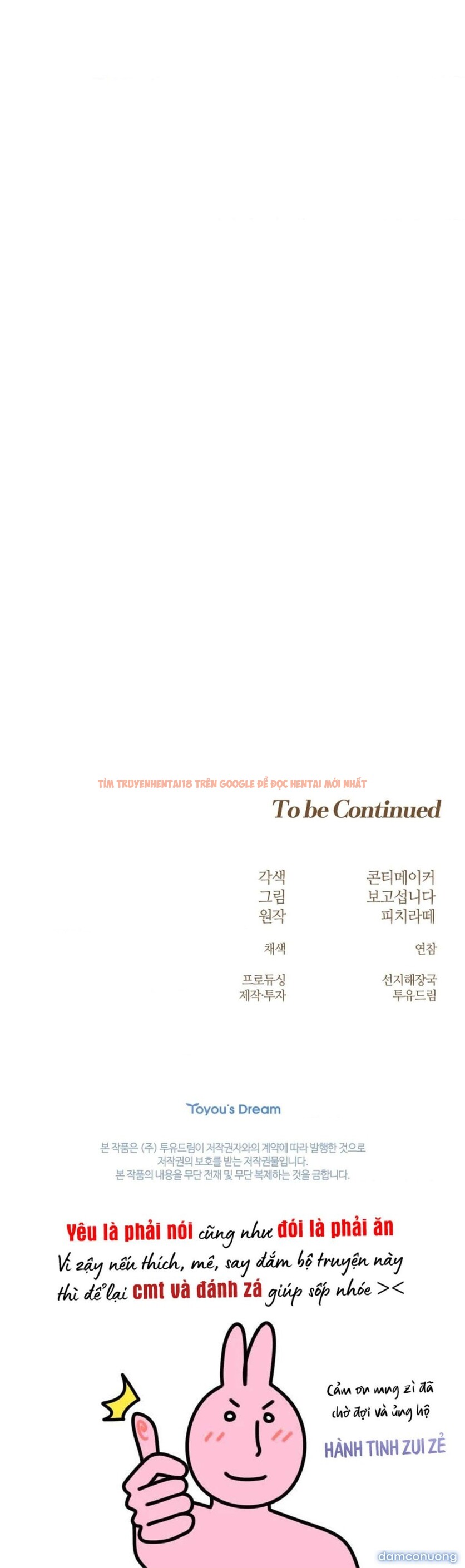 Xem ảnh [18+] Cánh Hoa Ướt Át Của Thánh Nữ - Chapter 42 - 14 2 - Truyenhentaiz.net