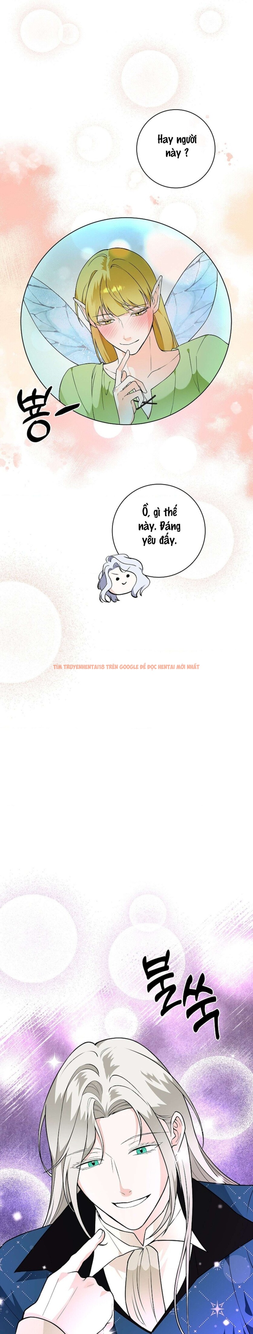 Xem ảnh [18+] Cánh Hoa Ướt Át Của Thánh Nữ - Chapter 42 - 6 0 - Truyenhentaiz.net
