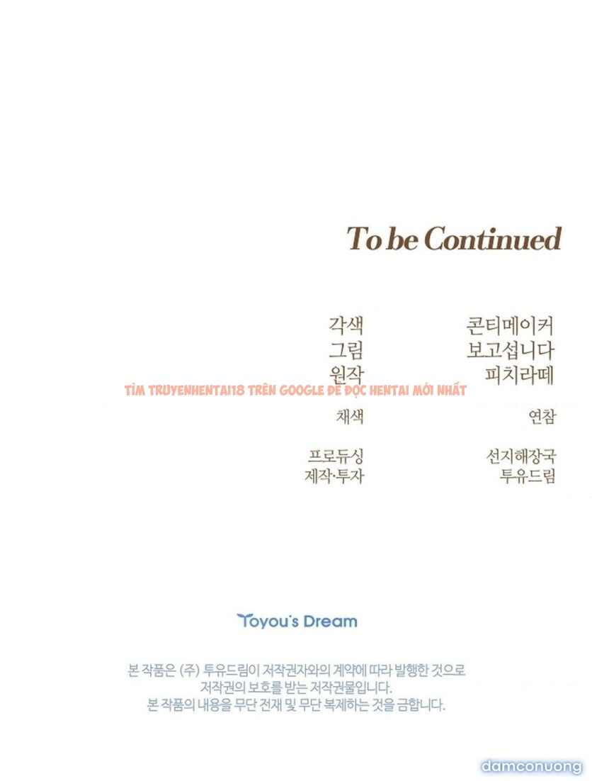 Xem ảnh [18+] Cánh Hoa Ướt Át Của Thánh Nữ - Chapter 43 - 13 3 - Truyenhentaiz.net