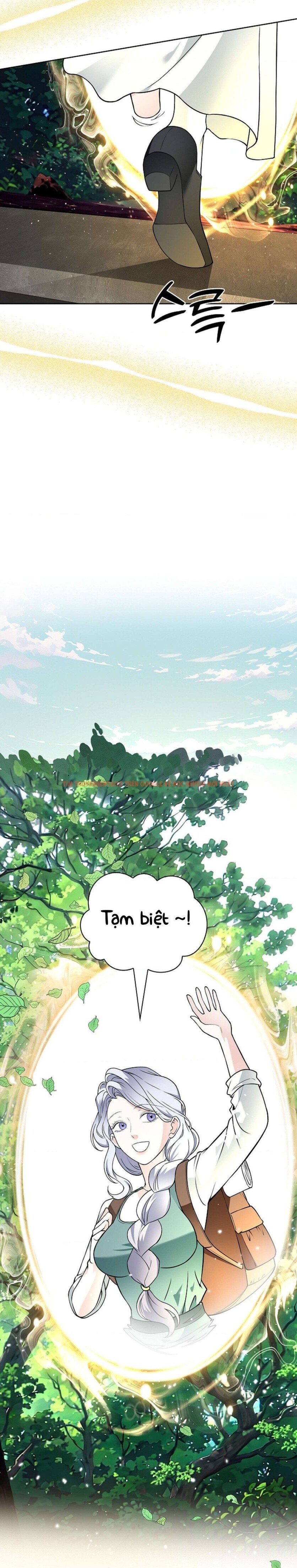 Xem ảnh [18+] Cánh Hoa Ướt Át Của Thánh Nữ - Chapter 43 - 4 1 - Truyenhentaiz.net