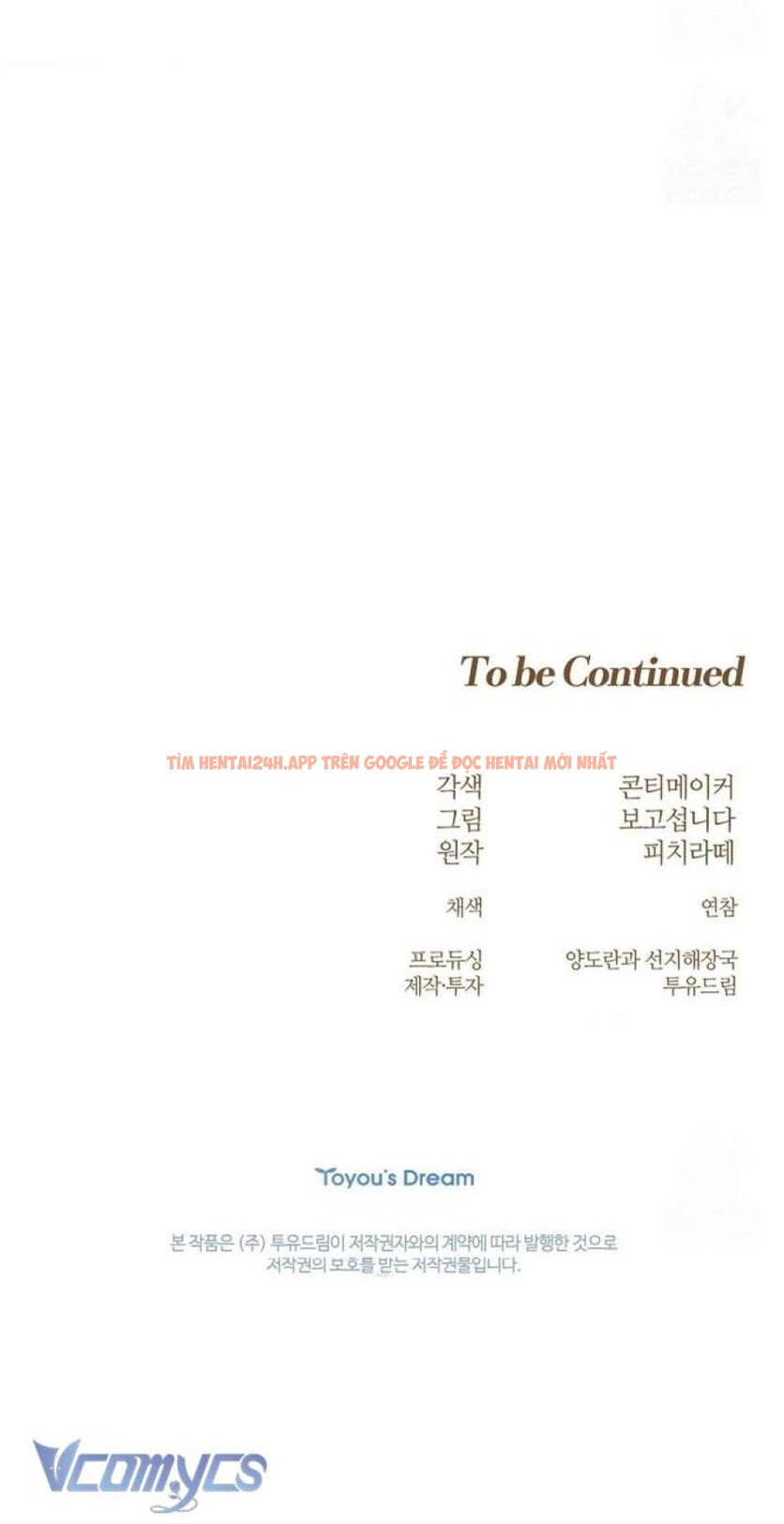 Xem ảnh 12 trong truyện hentai [18+] Cánh Hoa Ướt Át Của Thánh Nữ - Chapter 6 - hentaitvn.net