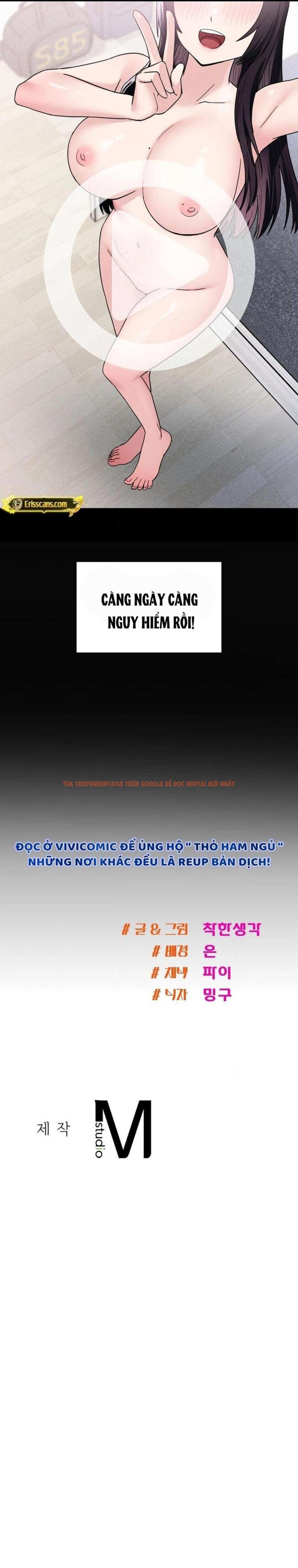 Xem ảnh 11 0 trong truyện hentai [ 18+ ] Câu Chuyện Sau Tài Khoản Bí Mật Của Em Kế - Chapter 2 - hentaitvn.net