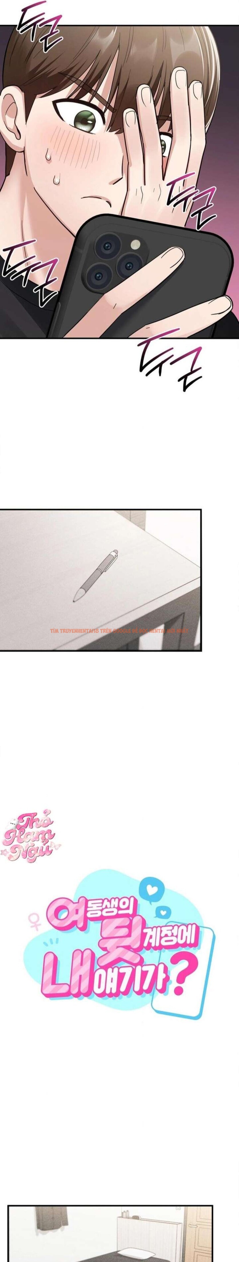 Xem ảnh 3 0 trong truyện hentai [ 18+ ] Câu Chuyện Sau Tài Khoản Bí Mật Của Em Kế - Chapter 3 - hentaitvn.net