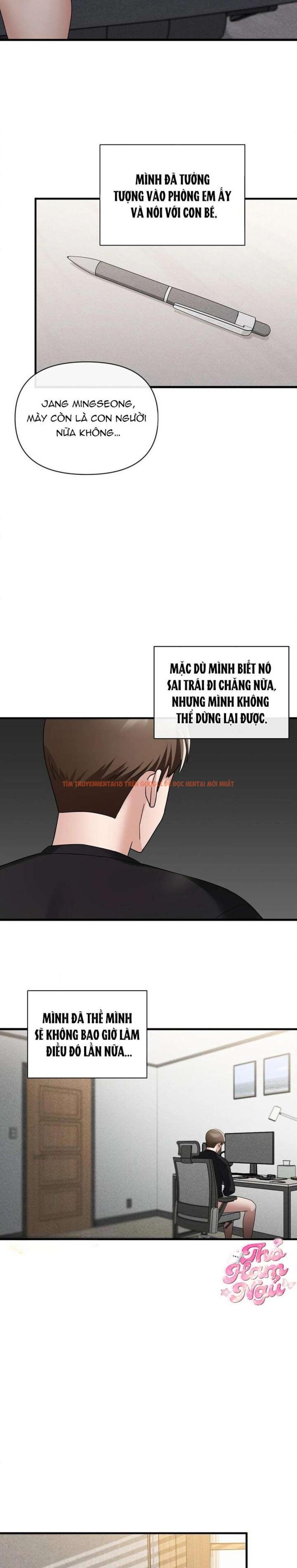 Xem ảnh 1 1 trong truyện hentai [ 18+ ] Câu Chuyện Sau Tài Khoản Bí Mật Của Em Kế - Chapter 4 - hentaitvn.net