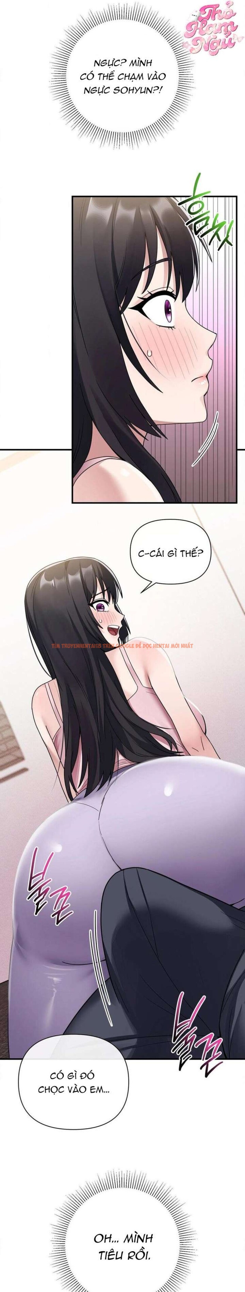 Xem ảnh 13 0 trong truyện hentai [ 18+ ] Câu Chuyện Sau Tài Khoản Bí Mật Của Em Kế - Chapter 4 - hentaitvn.net