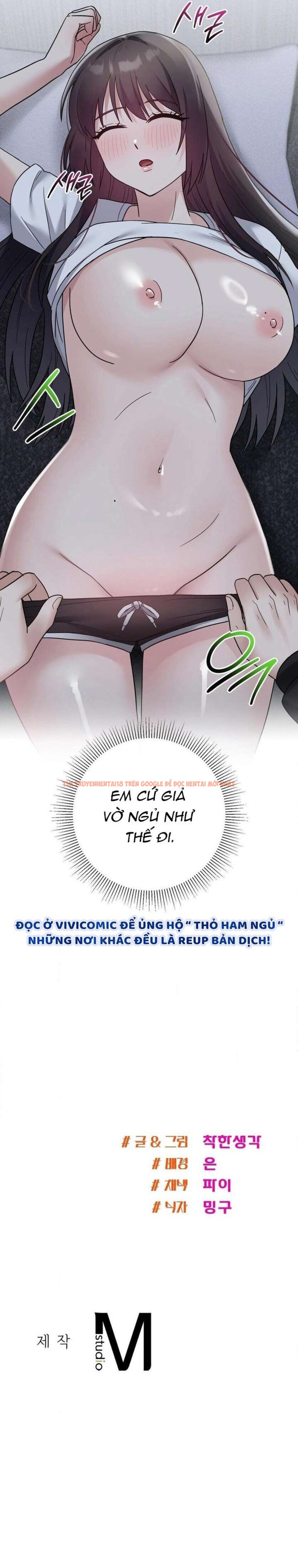 Xem ảnh 11 0 trong truyện hentai [ 18+ ] Câu Chuyện Sau Tài Khoản Bí Mật Của Em Kế - Chapter 5 - hentaitvn.net