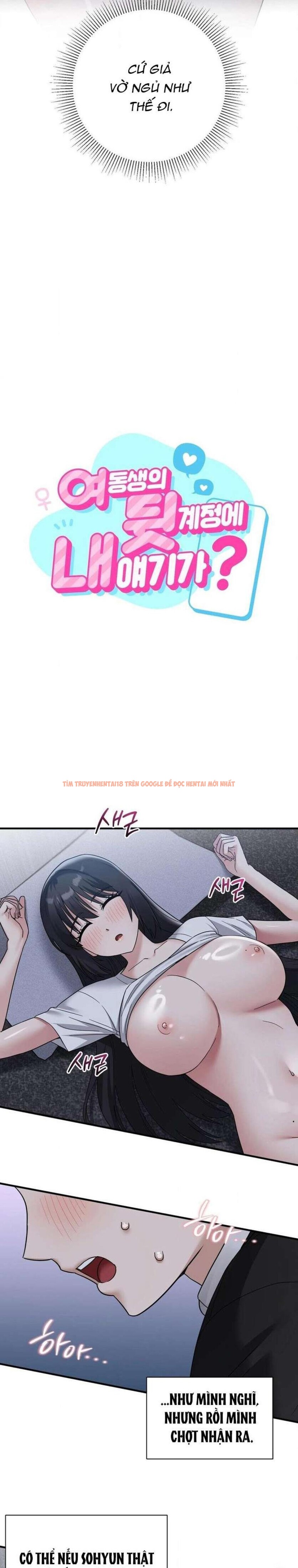 Xem ảnh 1 1 trong truyện hentai [ 18+ ] Câu Chuyện Sau Tài Khoản Bí Mật Của Em Kế - Chapter 6 - hentaitvn.net