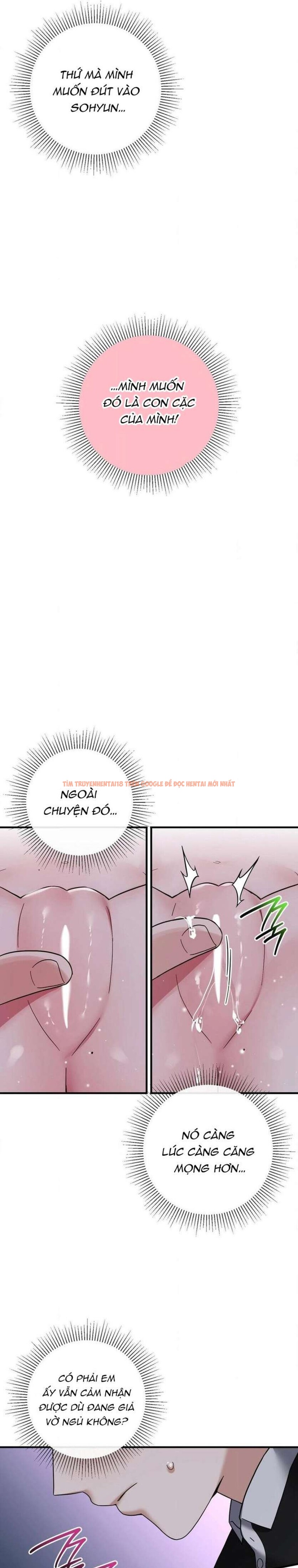 Xem ảnh 4 0 trong truyện hentai [ 18+ ] Câu Chuyện Sau Tài Khoản Bí Mật Của Em Kế - Chapter 6 - hentaitvn.net