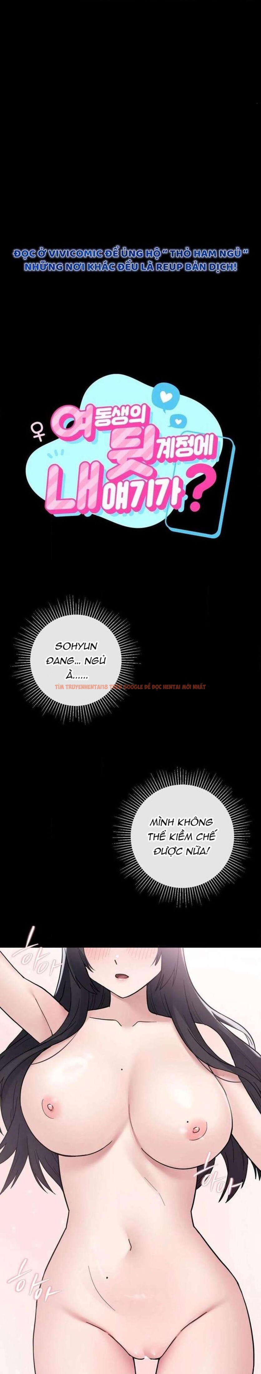 Xem ảnh 1 0 trong truyện hentai [ 18+ ] Câu Chuyện Sau Tài Khoản Bí Mật Của Em Kế - Chapter 7 - hentaitvn.net
