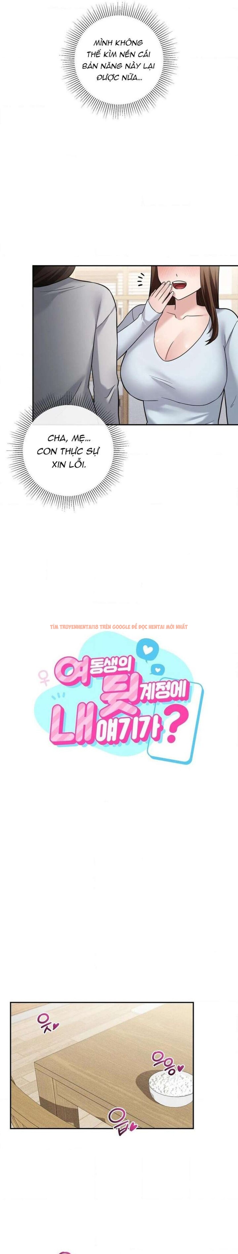 Trang truyện 3 0 trong truyện tranh [ 18+ ] Câu Chuyện Sau Tài Khoản Bí Mật Của Em Kế - Chapter 8 - truyenhentai18.net