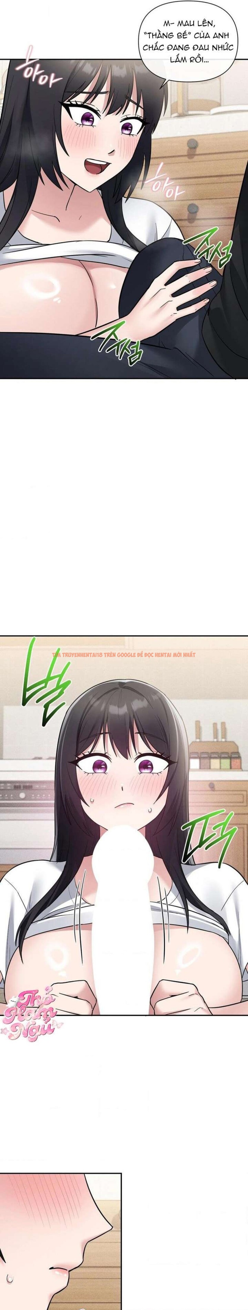 Trang truyện 6 0 trong truyện tranh [ 18+ ] Câu Chuyện Sau Tài Khoản Bí Mật Của Em Kế - Chapter 8 - truyenhentai18.net