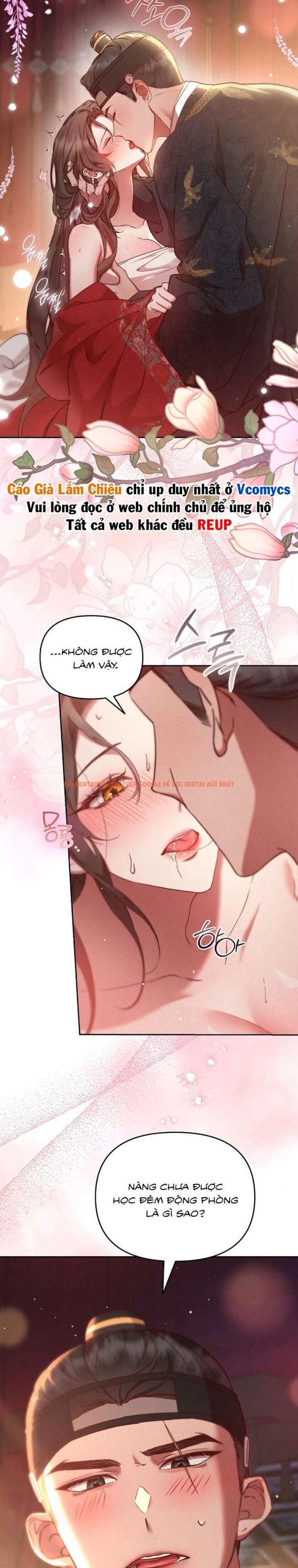 Xem ảnh 1 2 trong truyện hentai [18+] Chậm Rãi Yêu Nhau - Chapter 1 - www.hentaitvn.net