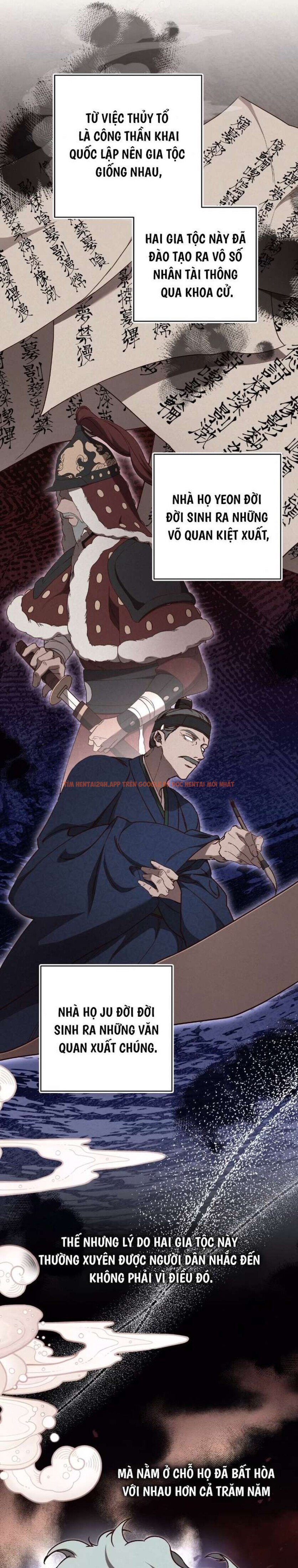 Xem ảnh 4 0 trong truyện hentai [18+] Chậm Rãi Yêu Nhau - Chapter 1 - www.hentaitvn.net