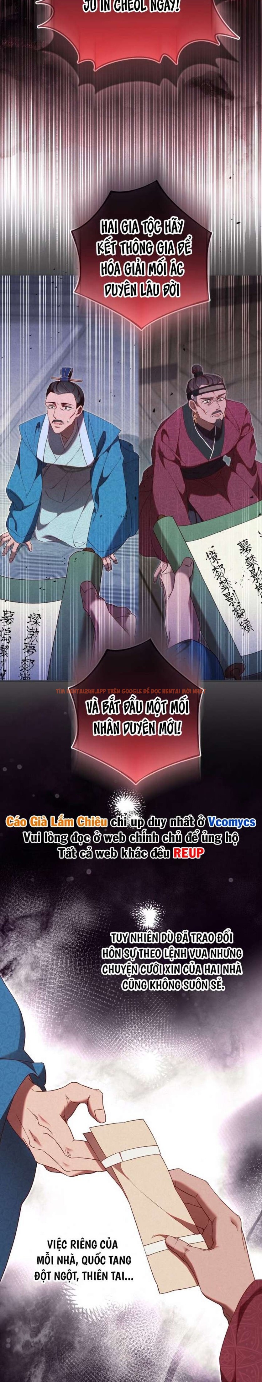 Xem ảnh 5 1 trong truyện hentai [18+] Chậm Rãi Yêu Nhau - Chapter 1 - www.hentaitvn.net