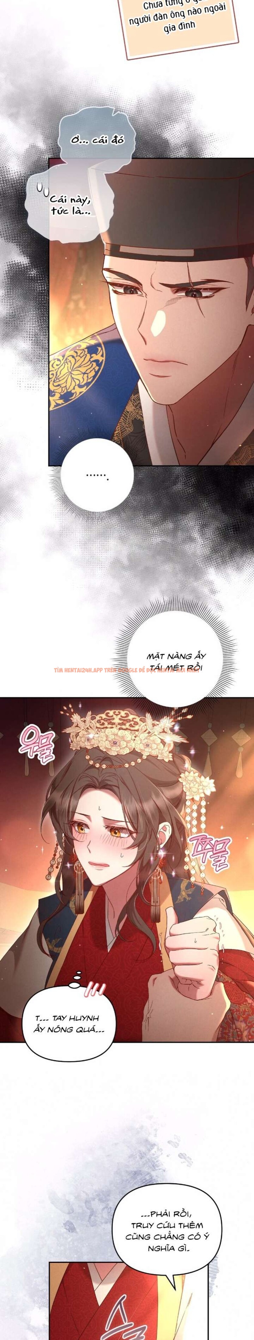 Xem ảnh 8 2 trong truyện hentai [18+] Chậm Rãi Yêu Nhau - Chapter 1 - www.hentaitvn.net