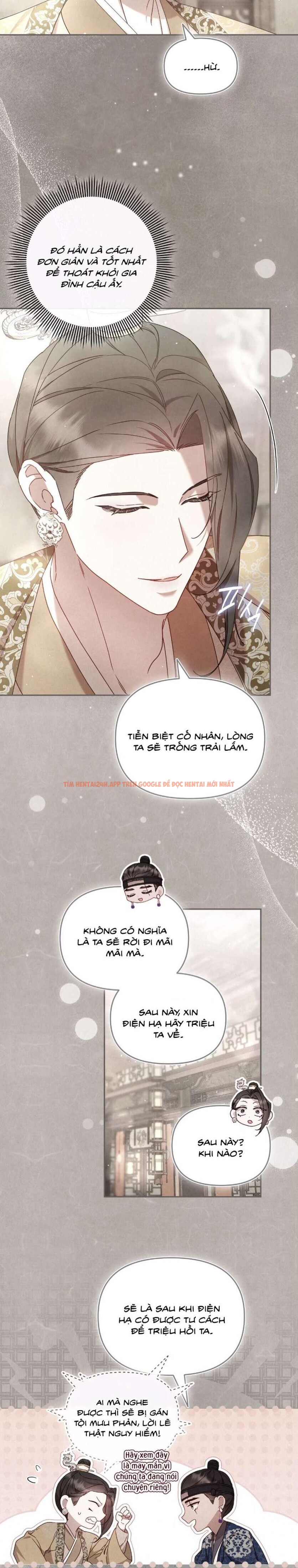 Xem ảnh [18+] Chậm Rãi Yêu Nhau - Chapter 10 - 1 2 - Truyenhentaiz.net