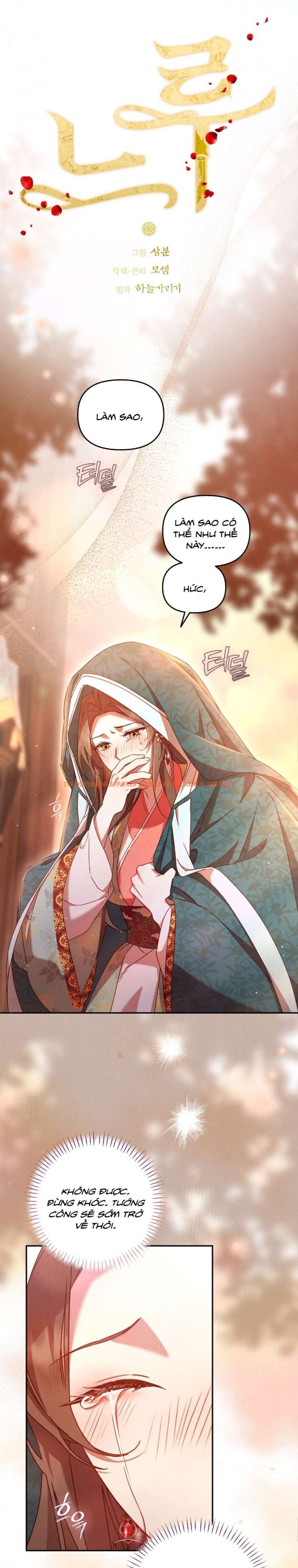 Xem ảnh [18+] Chậm Rãi Yêu Nhau - Chapter 10 - 2 0 - Truyenhentaiz.net