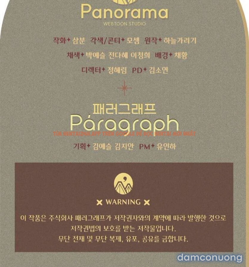 Xem ảnh [18+] Chậm Rãi Yêu Nhau - Chapter 10 - 3 8 - Truyenhentaiz.net