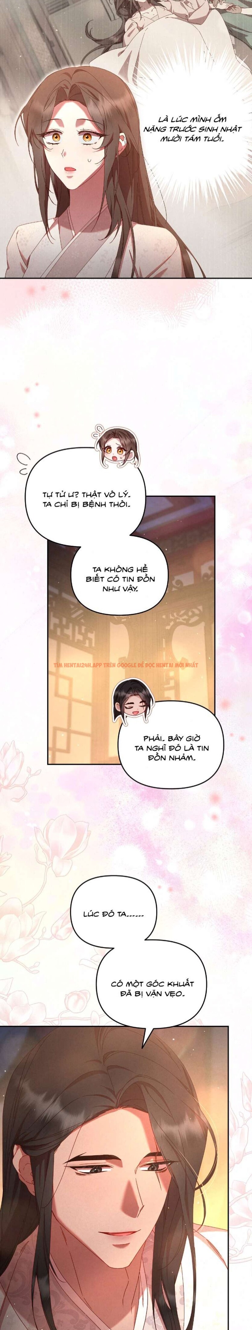 Xem ảnh [18+] Chậm Rãi Yêu Nhau - Chapter 11 - 2 8 - Truyenhentaiz.net
