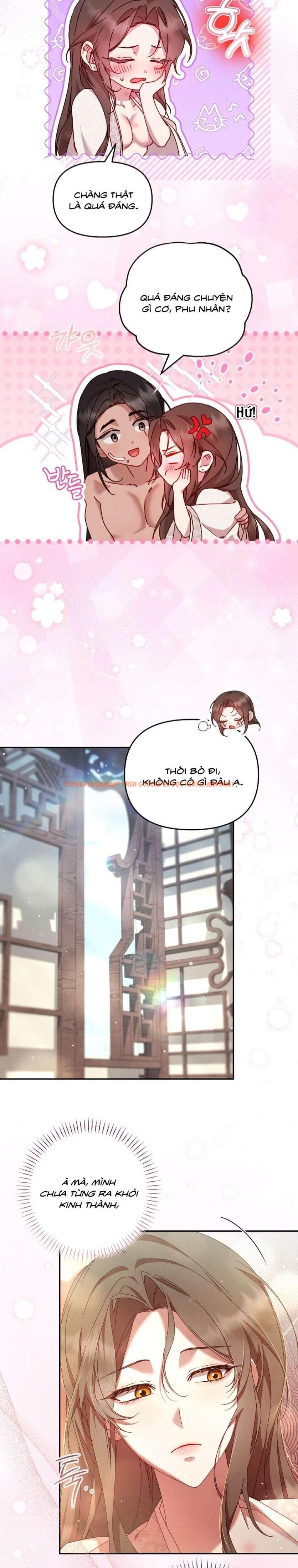 Xem ảnh [18+] Chậm Rãi Yêu Nhau - Chapter 12 - 1 2 - Truyenhentaiz.net