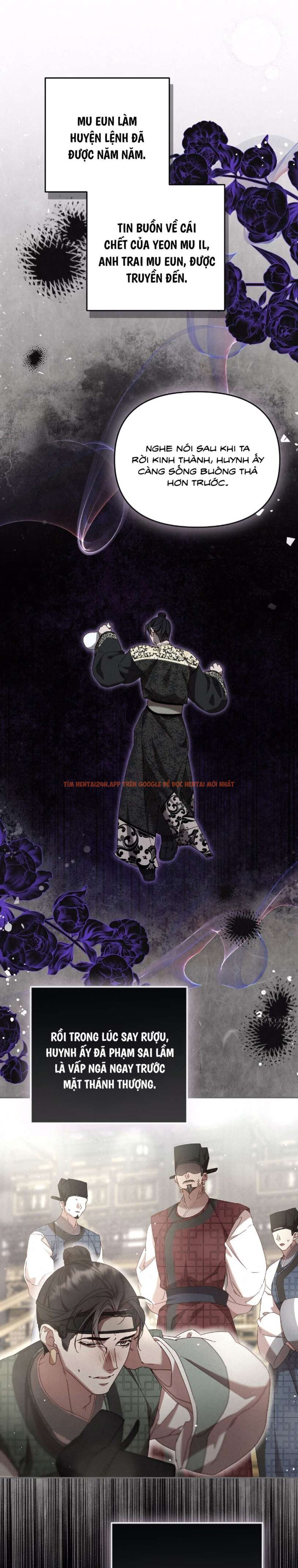 Xem ảnh [18+] Chậm Rãi Yêu Nhau - Chapter 12 - 2 0 - Truyenhentaiz.net