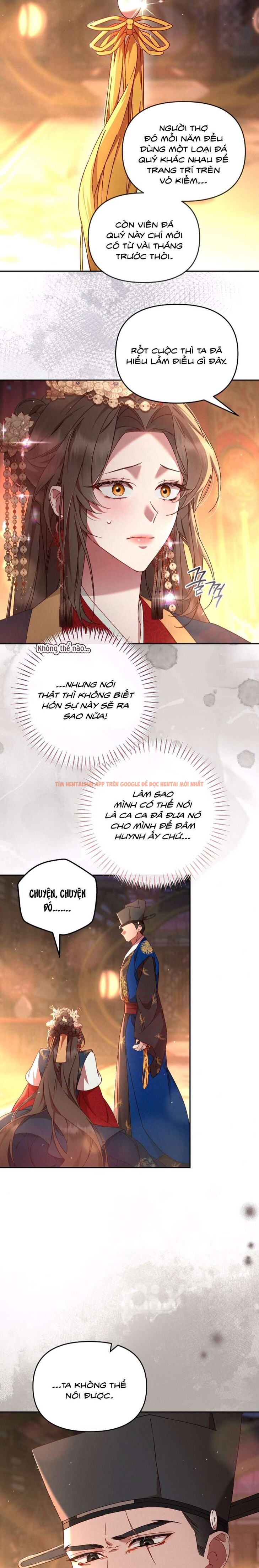 Xem ảnh 1 5 trong truyện hentai [18+] Chậm Rãi Yêu Nhau - Chapter 2 - www.hentaitvn.net