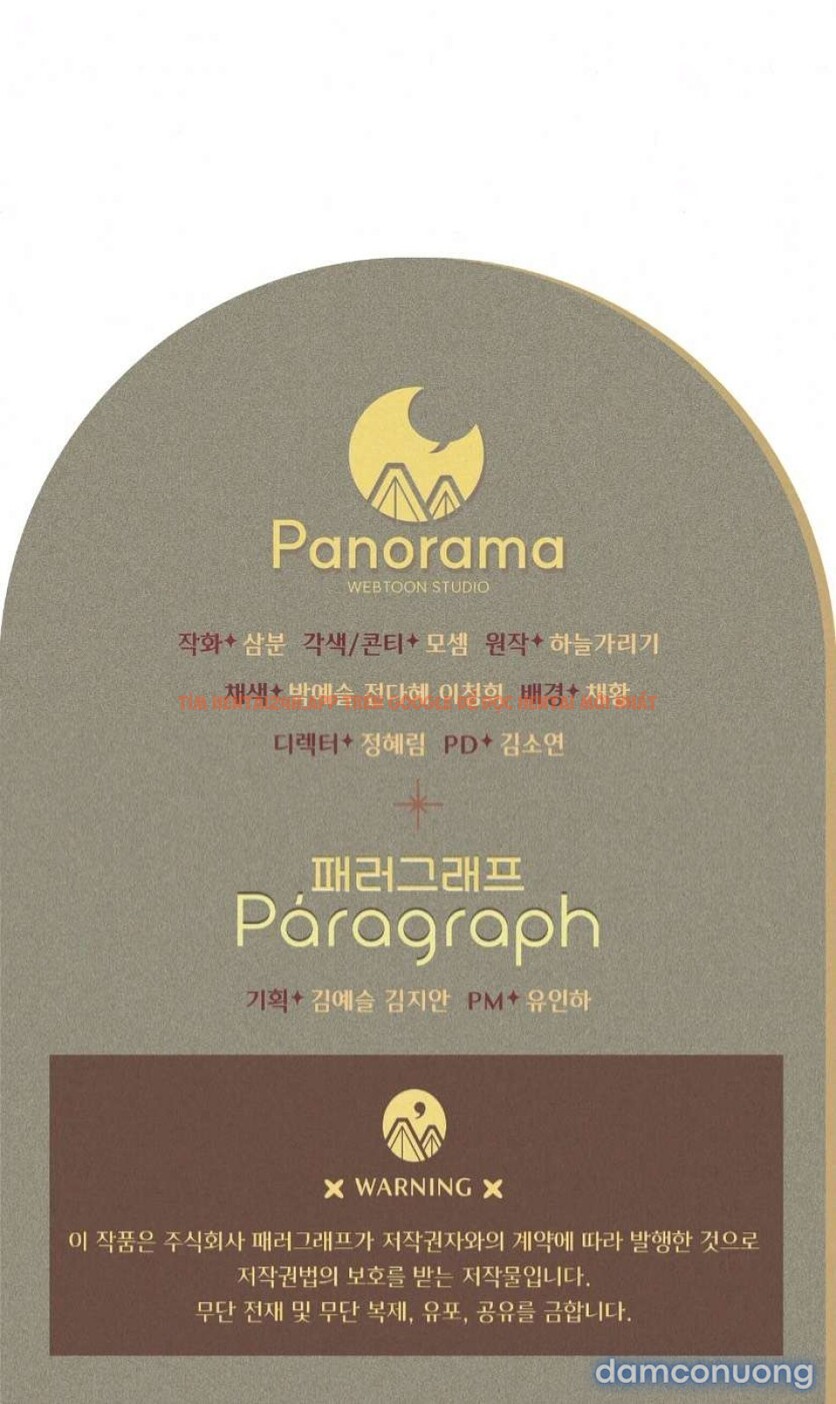 Xem ảnh 3 8 trong truyện hentai [18+] Chậm Rãi Yêu Nhau - Chapter 4 - www.hentaitvn.net