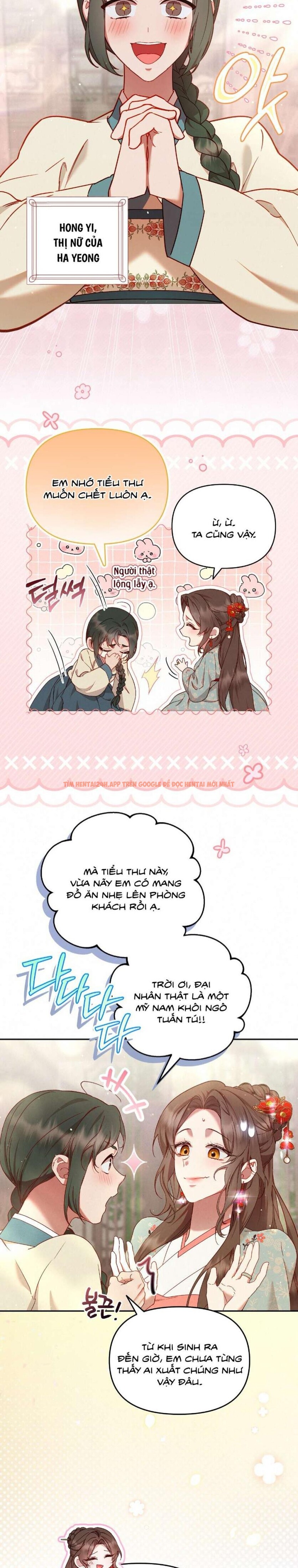 Xem ảnh 1 1 trong truyện hentai [18+] Chậm Rãi Yêu Nhau - Chapter 5 - www.hentaitvn.net