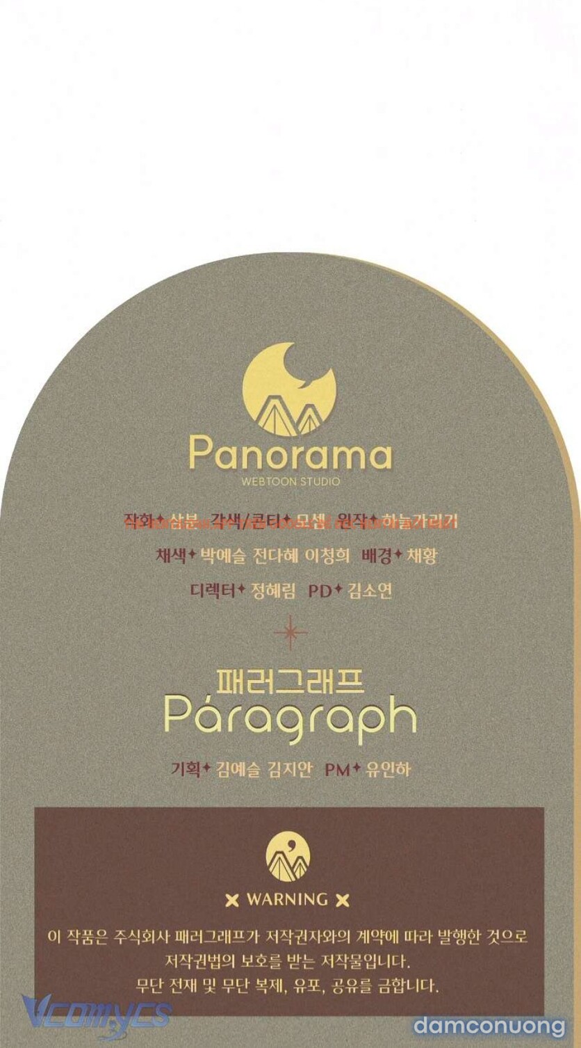 Xem ảnh 3 8 trong truyện hentai [18+] Chậm Rãi Yêu Nhau - Chapter 7 - www.hentaitvn.net