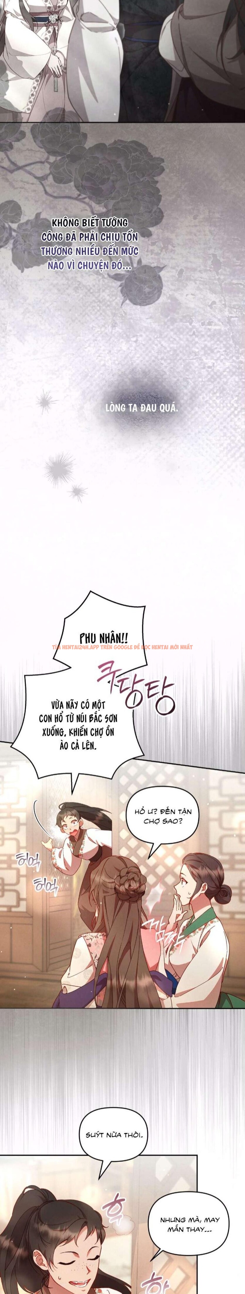 Xem ảnh [18+] Chậm Rãi Yêu Nhau - Chapter 8 - 1 7 - Truyenhentaiz.net