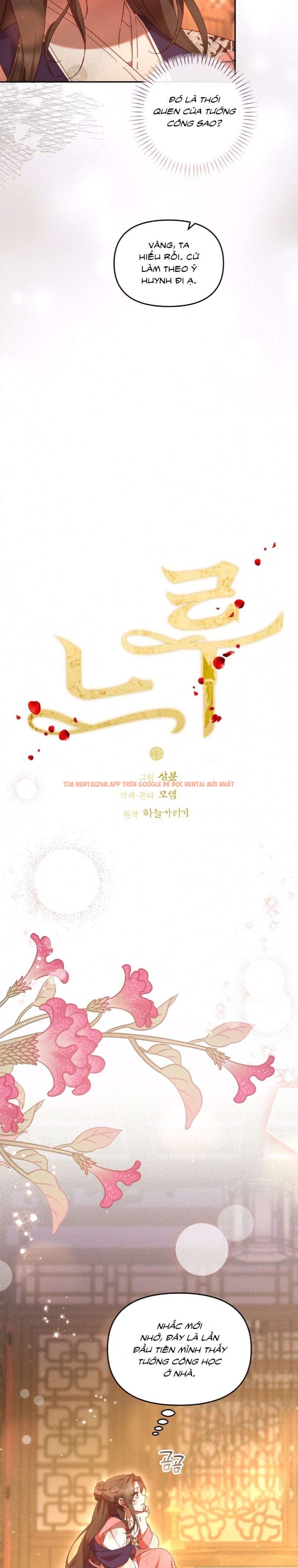 Xem ảnh [18+] Chậm Rãi Yêu Nhau - Chapter 8 - 2 3 - Truyenhentaiz.net