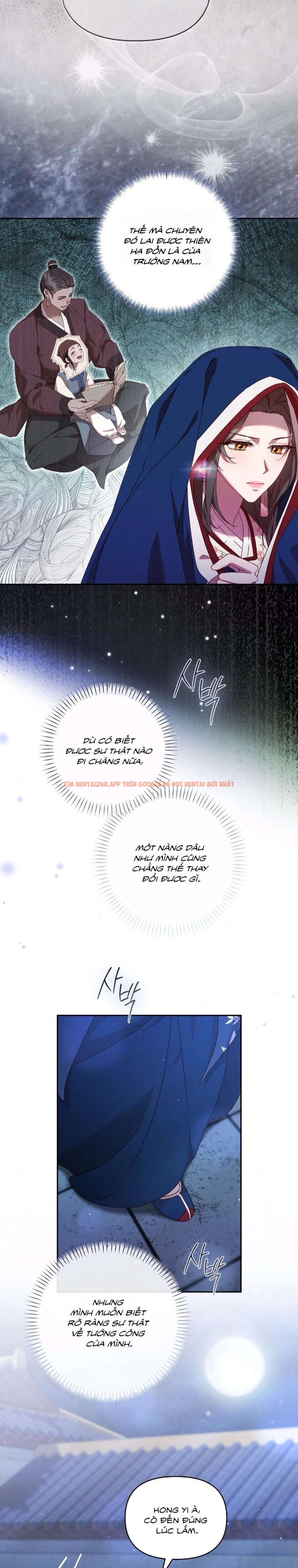 Xem ảnh [18+] Chậm Rãi Yêu Nhau - Chapter 9 - 1 1 - Truyenhentaiz.net