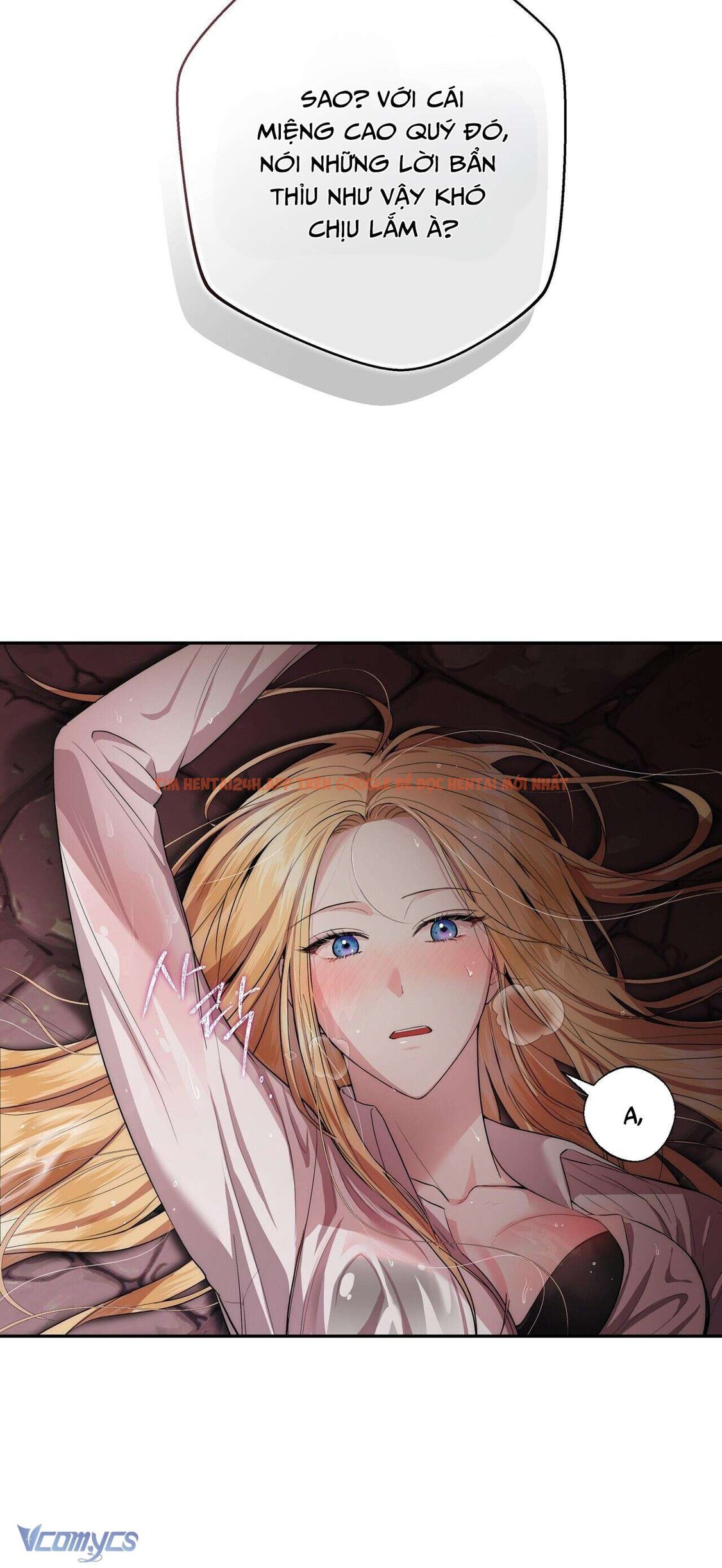 Xem ảnh [18+] Chưa Phải Đêm Mà Cảm Giác Như Đêm Rồi - Chapter 1 - 3 3 - Truyenhentaiz.net