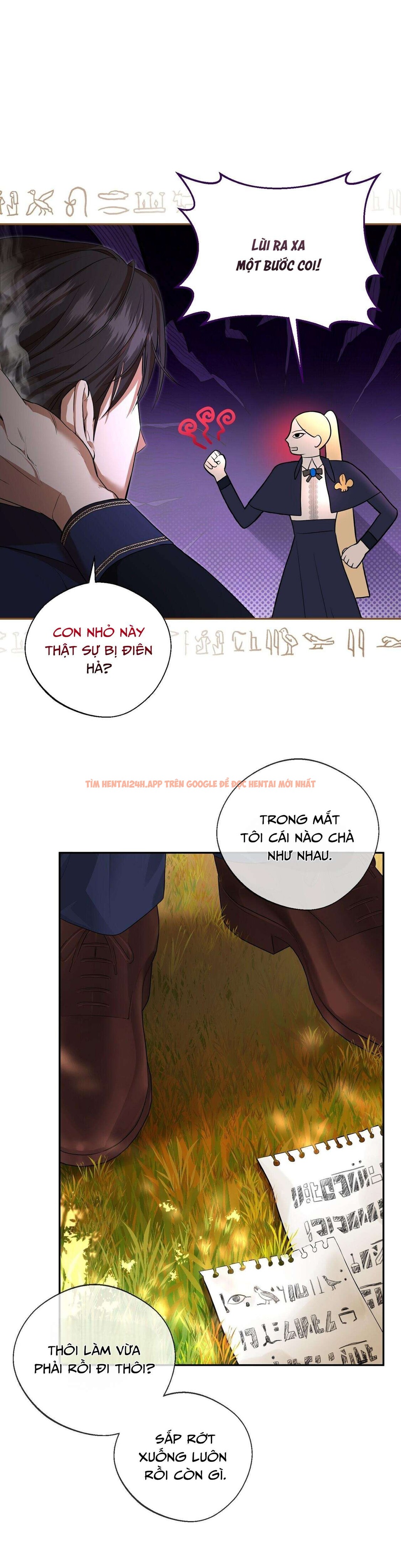 Xem ảnh [18+] Chưa Phải Đêm Mà Cảm Giác Như Đêm Rồi - Chapter 1 - 6 0 - Truyenhentaiz.net