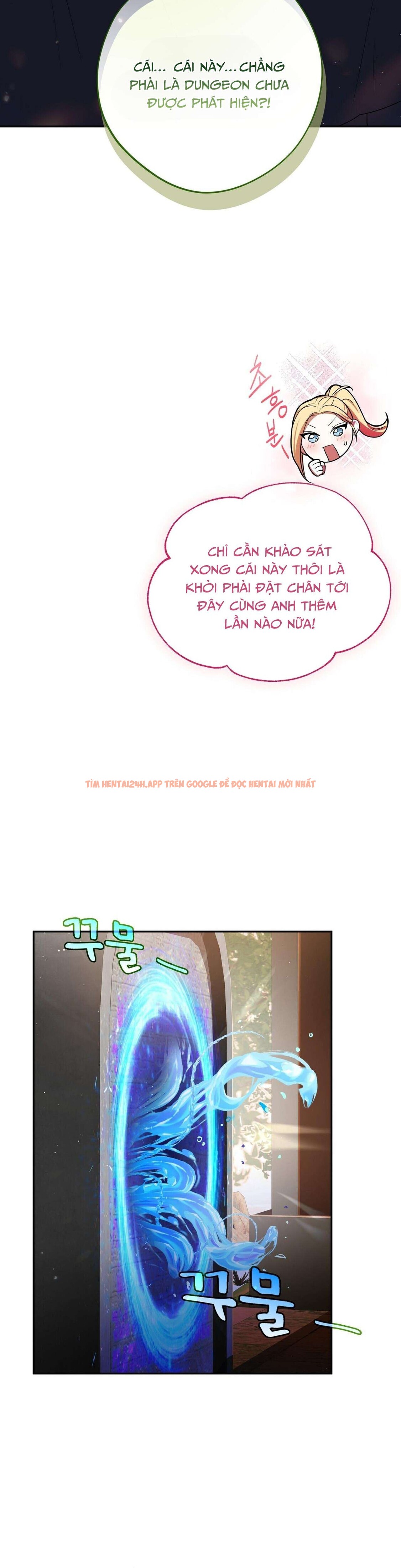 Xem ảnh [18+] Chưa Phải Đêm Mà Cảm Giác Như Đêm Rồi - Chapter 1 - 7 1 - Truyenhentaiz.net