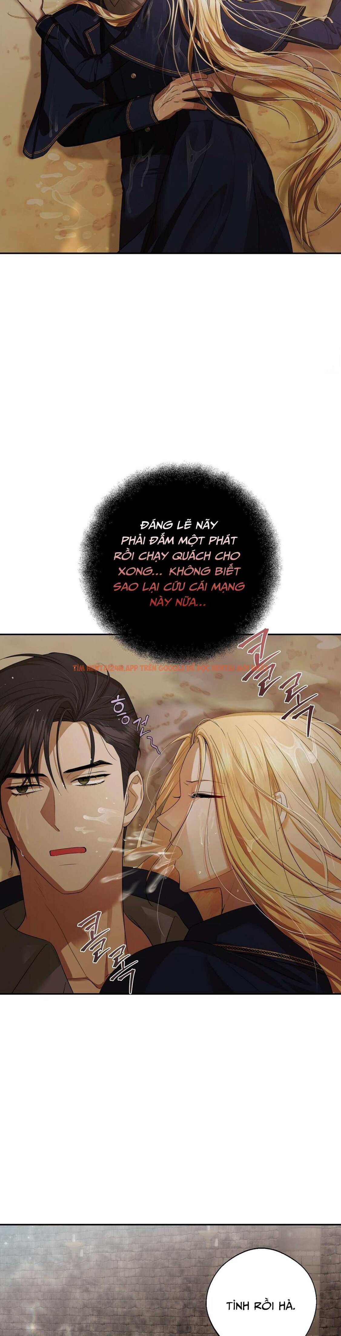 Xem ảnh [18+] Chưa Phải Đêm Mà Cảm Giác Như Đêm Rồi - Chapter 1 - 8 2 - Truyenhentaiz.net